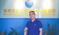 【匠企说】对话东莞三江陈在成，揭秘优质代理商的经营逻辑